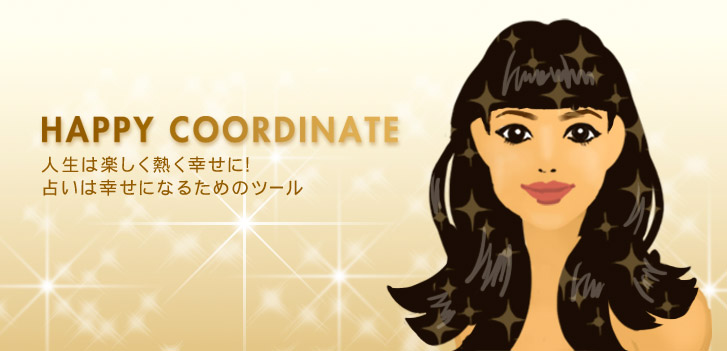 �݂����̂� �肢��
HAPPY�ɂȂ邽�߂̃c�[��